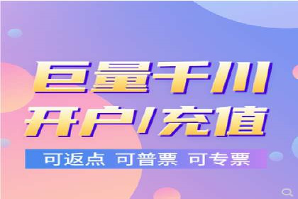 某电商平台的SEM广告投放策略及效果评估